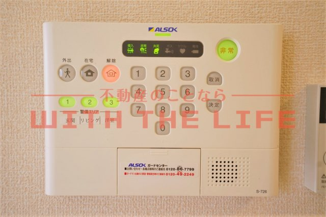 フェリオ【10，000円キャッシュバック対象物件】のセキュリティ