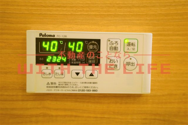 フェリオ【10，000円キャッシュバック対象物件】のその他