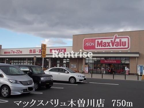パークフィールドのその他