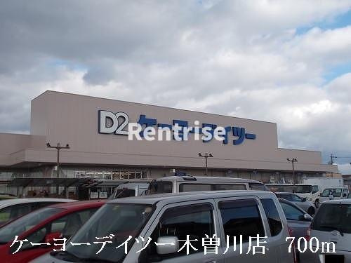 パークフィールドのその他