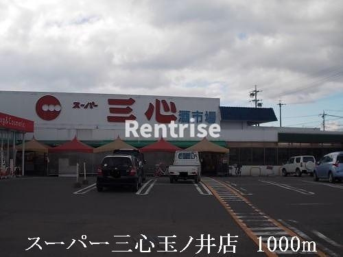 パークフィールドのその他