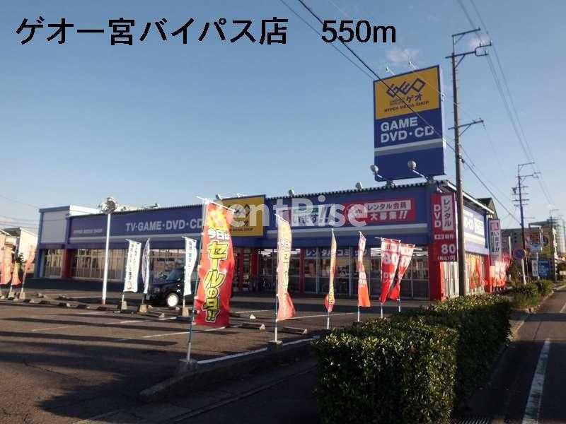 一宮市下沼町３丁目のアパートのその他