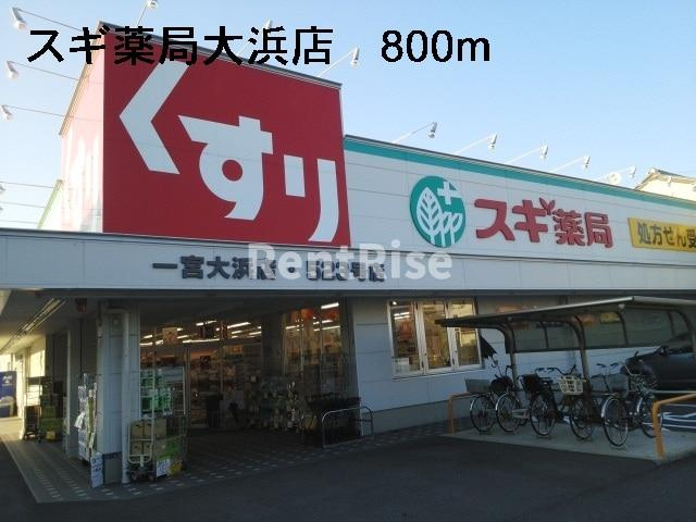 一宮市下沼町３丁目のアパートのその他