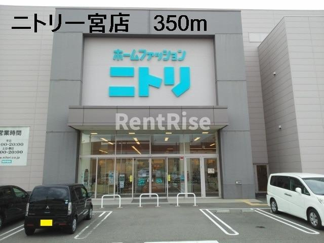 一宮市下沼町３丁目のアパートのその他