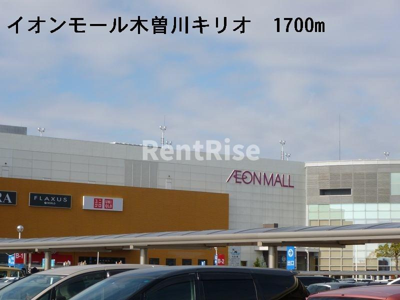ラ・レセンテＡのその他