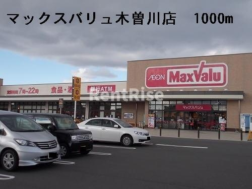 ラ・レセンテＡのその他