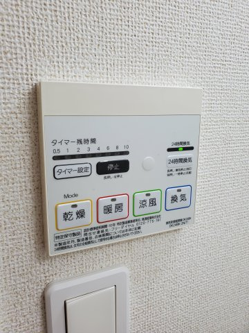 サンライズＢの設備
