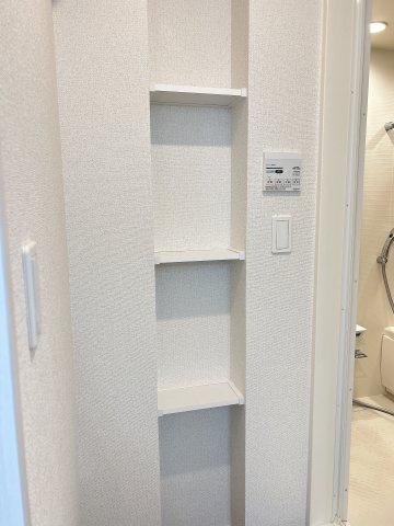 アズールの収納