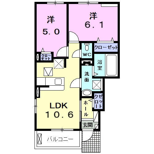 アズール