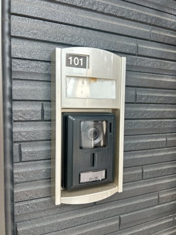アズールのセキュリティ