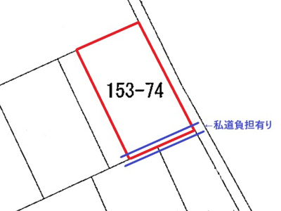  | 那須塩原市横林　土地