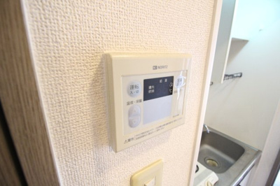 【設備】 | フロラシオン | 給湯パネル