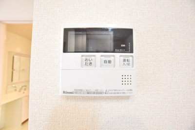 【設備】 | ショコラコートI