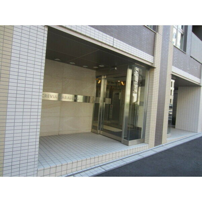 【エントランス】 | クレヴィア原宿 | クレヴィア原宿