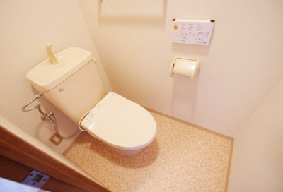 【トイレ】 | ヒルサイドガーデン千里山 | トイレ★