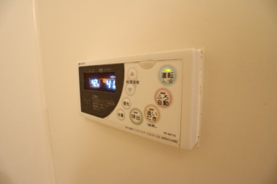 【設備】 | Ocean | 追い炊き