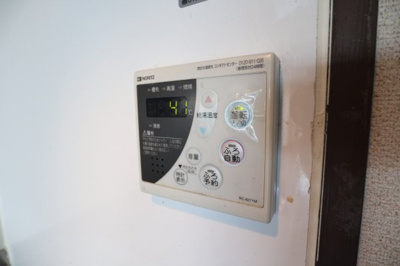 【設備】 | Ocean | 給湯