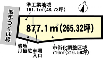 【区画図】 | 学園の森3丁目貸地