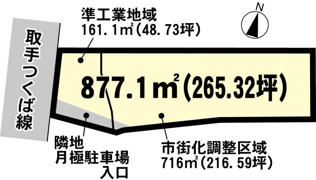 【区画図】 | 学園の森3丁目貸地