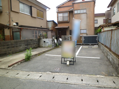【外観】 | 大枝中山町　建築条件無し売土地 | 物件から市バス「国道中山」停まで徒歩3分