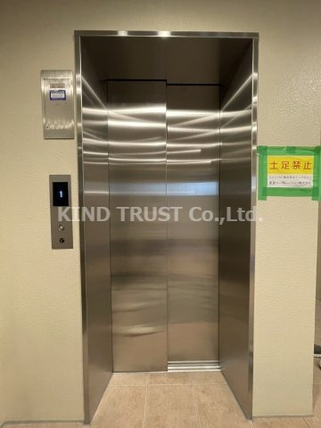 サウスガーデンレジデンスのその他
