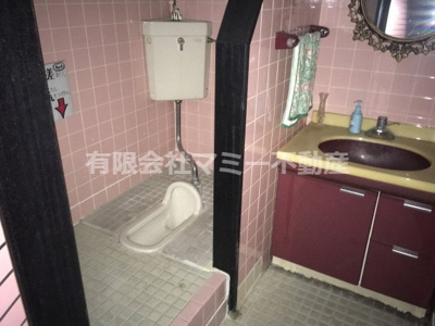 【洗面所】 | 大矢知町店舗2号棟Ｏ