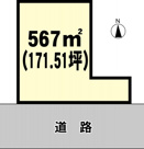 鴻野山貸地の画像