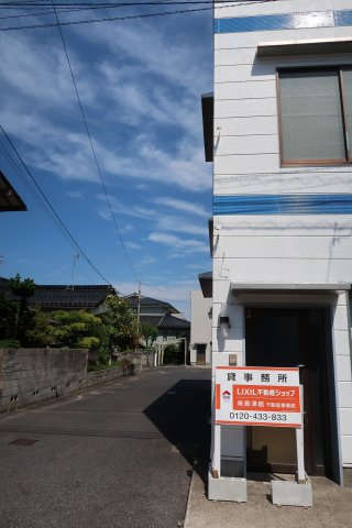 皆生６丁目貸事務所の外観
