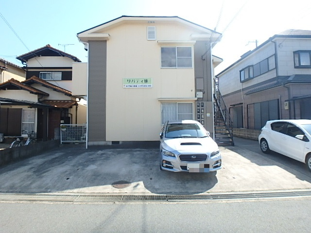 リバティ旭