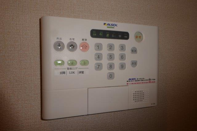 KadoyakanＤのセキュリティ|アルソックホームセキュリティ