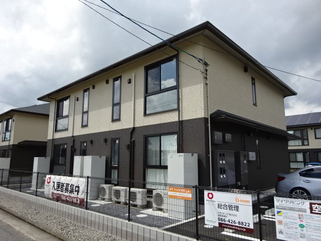 KadoyakanＤ