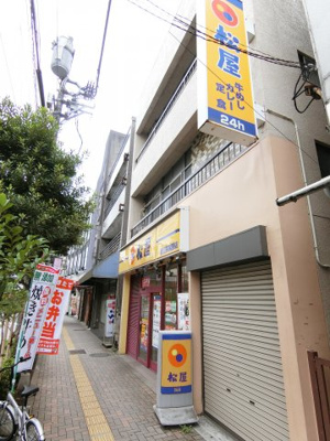 【周辺】 | コスモ堀切菖蒲園駅前