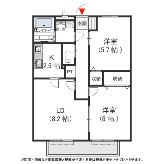 【間取り】 | メゾン ド エトワールA