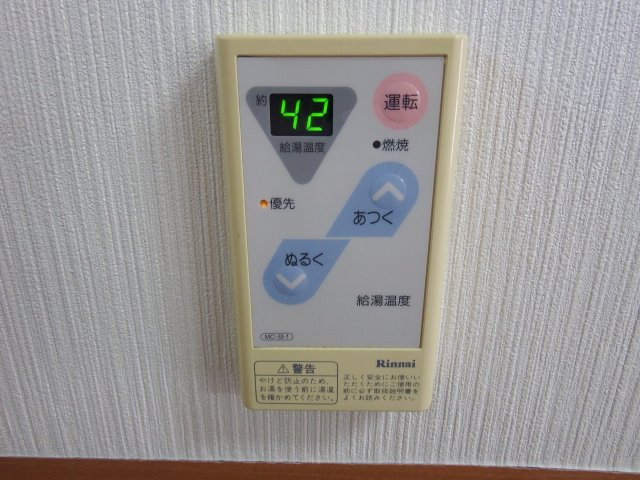 さくらハイツのその他