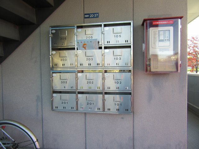 ライフステージⅡ南館西のその他共用部分