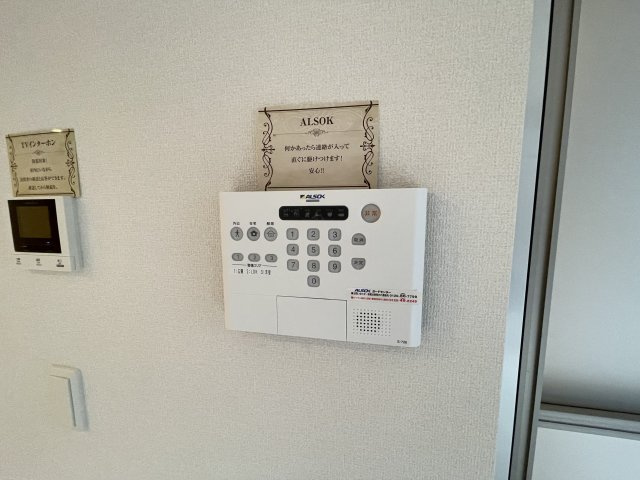 【セキュリティ】 | Ｄ－room立花 | ホームセキュリティ