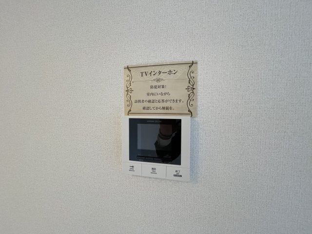 【セキュリティ】 | Ｄ－room立花 | モニターホン