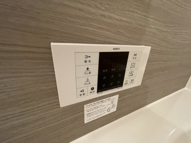 【設備】 | Ｄ－room立花 | 追い焚き