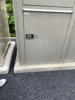 【その他共用部分】 | シャルマン寒河江