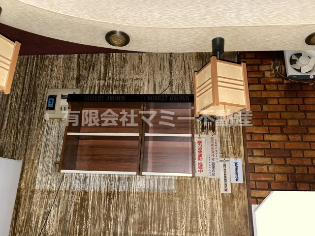 【収納】 | 大矢知町店舗3号棟O