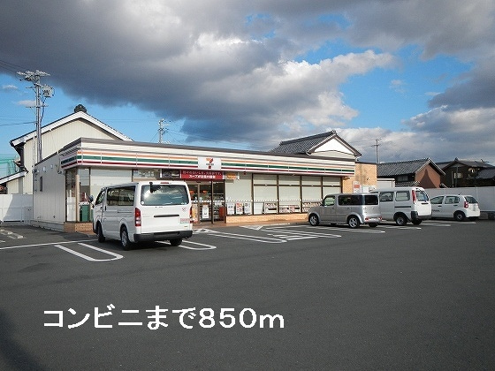 プルメリアコートの周辺