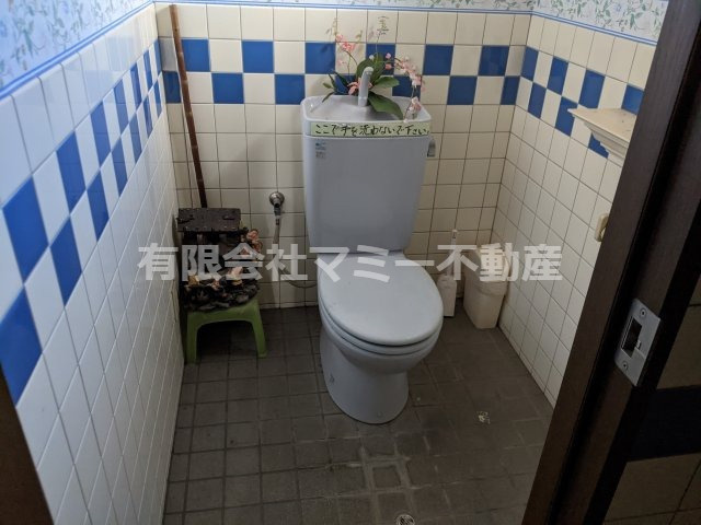 【トイレ】 | 下海老町店舗S　1棟 | 1階