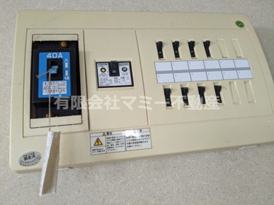 【設備】 | 下海老町店舗S　1棟 | 2F