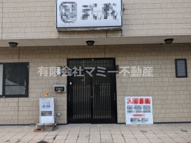 下海老町店舗S　1Fの画像