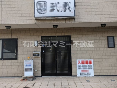 【外観】 | 下海老町店舗S　1F