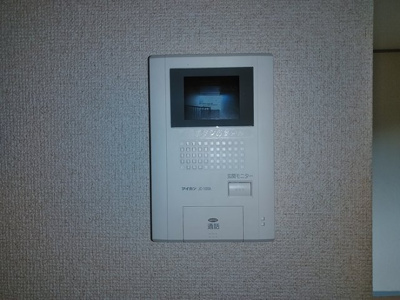 【設備】 | グリーンハイツA