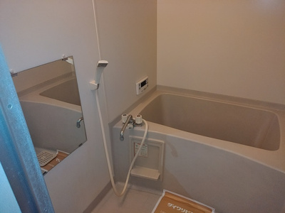 【浴室】 | グリーンハイツA