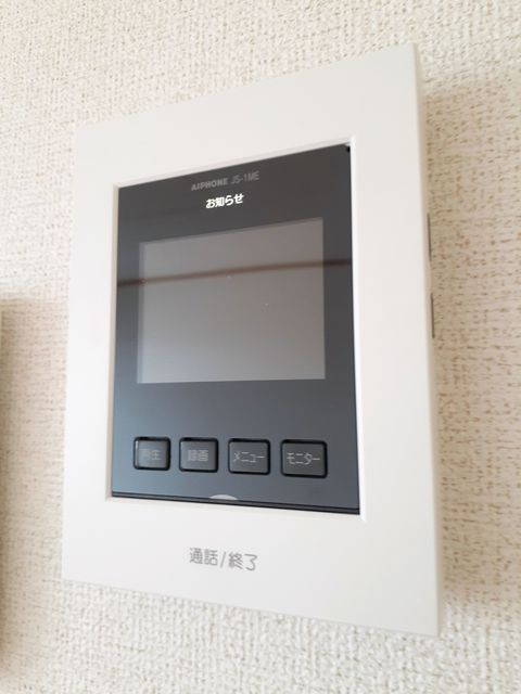 エレガンテ　パラッツォのセキュリティ