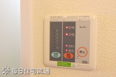 【設備】 | ハピネスオリーブ