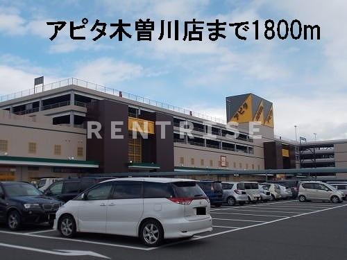 プーリヴァーＡのその他